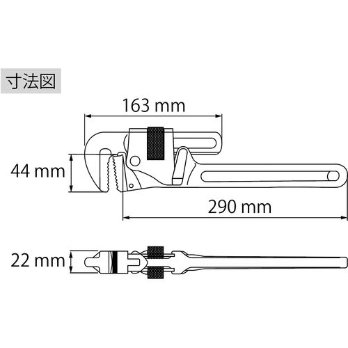 새우 강력형 파이프 렌치 350mm PW350 1초
