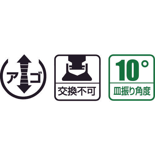 EBI Heavy Duty C-Type Mantis Clamp 200mm C200 1 Piece