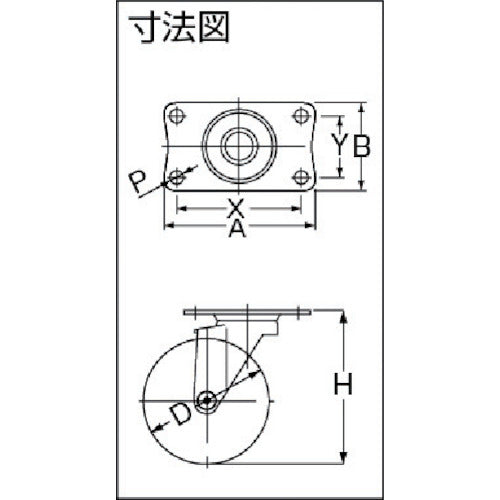 ハンマー　Ｅシリーズオールステンレス　旋回式ゴム車輪　１００ｍｍ　320E-R100　1個