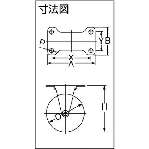 ハンマー　Ｅシリーズオールステンレス　固定式ゴム車輪　６５ｍｍ　320ER-R65　1個