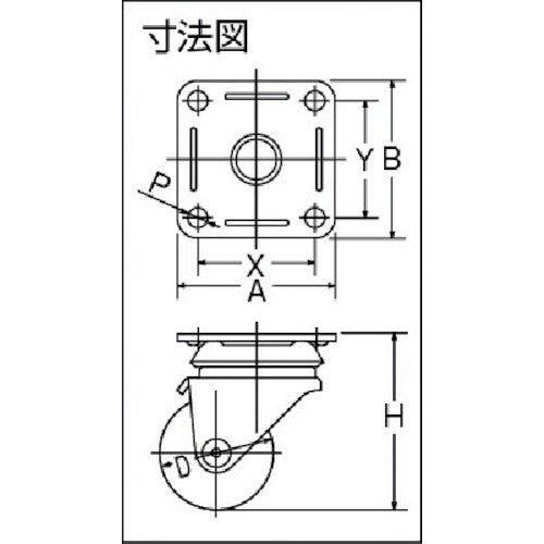 ハンマー　低床中荷重用旋回式ナイロン車輪　３８ｍｍ　550P-N38　1個