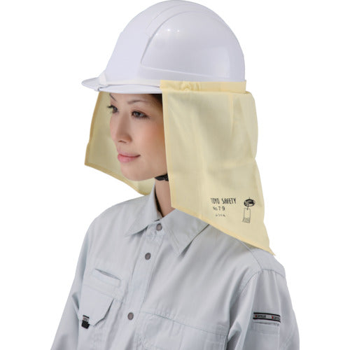 Toyo Safety Fuurin (heat protection sauce) Yellow NO.79-Y 1 sheet
