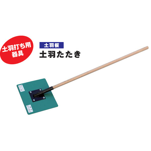 호신 츠바사 타타키 DOBATATAKI 1 개