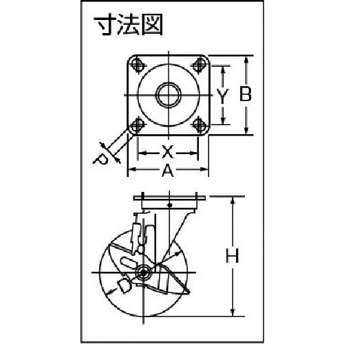 ハンマー　旋回式ウレタン車輪（ナイロンホイール・ボールベアリング）１２５ｍｍ　ストッパー付　413S-UB125　1個