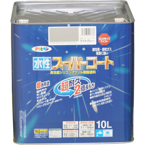 アサヒペン　水性スーパーコート　１０Ｌ　ライトグレー　416773　1個