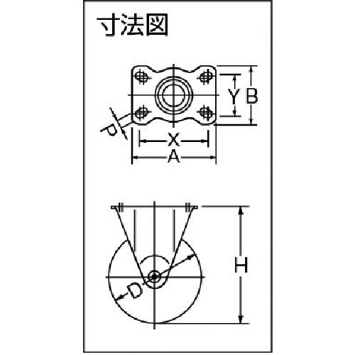 ハンマー　キャスター固定ウレタン車１００ｍｍ　420SR-UB100　1個