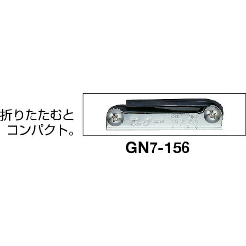 ＴＲＵＳＣＯ　ナイフ式六角棒レンチセット　６本組　GN6-258　1 Ｓ