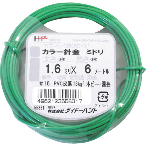 DAIDOHANT Color Wire Green #16 (1.6mm) x 6m 10155831 1 roll