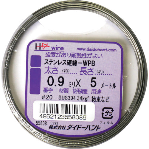 ＤＡＩＤОＨＡＮＴ　硬質ステンレス線　０．９ｍｍｘ５ｍ　10155808　1巻