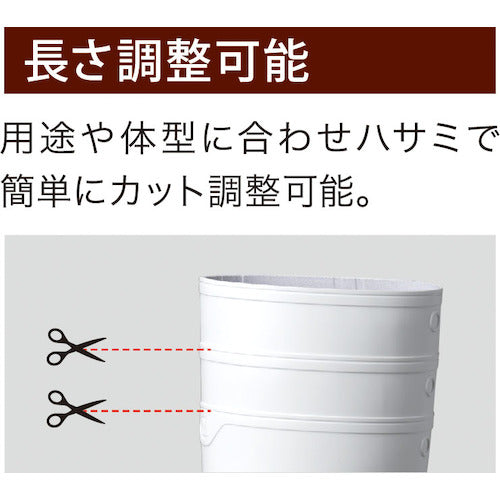 ミドリ安全　耐油・耐薬　安全長靴　ワークエース　ＮＷ１０００スーパー　ホワイト　２４．０ＣＭ　NW1000SP-W-24.0　1足