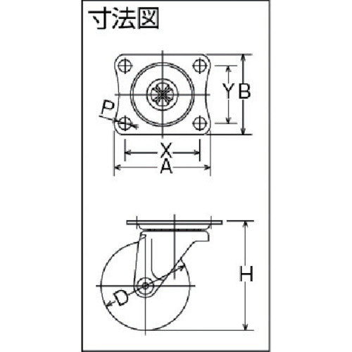 ハンマー　キャスター自在ナイロン車３２ｍｍ　420G-N32　1個