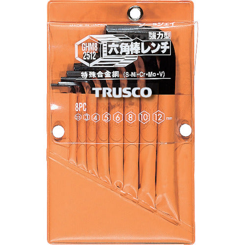 ＴＲＵＳＣＯ　六角棒レンチセット　８本組　GHM8-2512　1 Ｓ