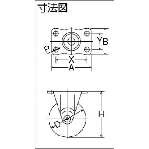 ハンマー　固定式ナイロン車輪　３２ｍｍ　420R-N32　1個