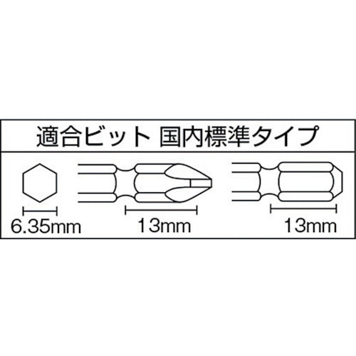 ＶＥＳＳＥＬ　衝撃式　エアードライバーＧＴＰＬＲ　GT-PLR　1 台