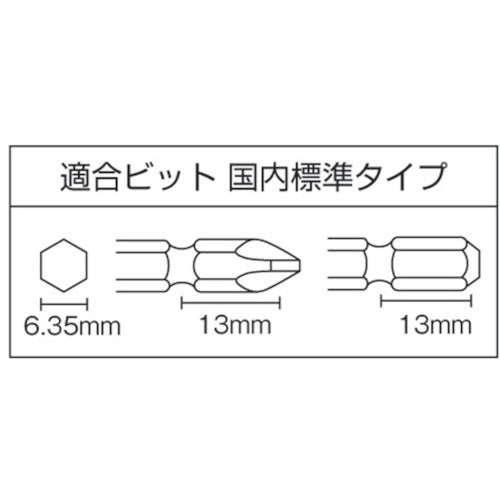 ＶＥＳＳＥＬ　衝撃式　エアードライバーＧＴＳ６ＭＬＲ　GT-S6MLR　1 台