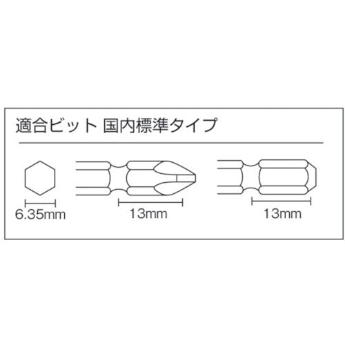 ＶＥＳＳＥＬ　エアードライバー減速式　ＧＴＨ４Ｒ　全長１９０ｍｍ　GT-H4R　1 台