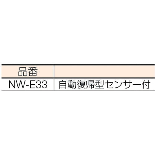 ＮＩＣＨＩＤＯ　電工ドラム　屋外型　アース付　３０ｍ　NW-E33　1台