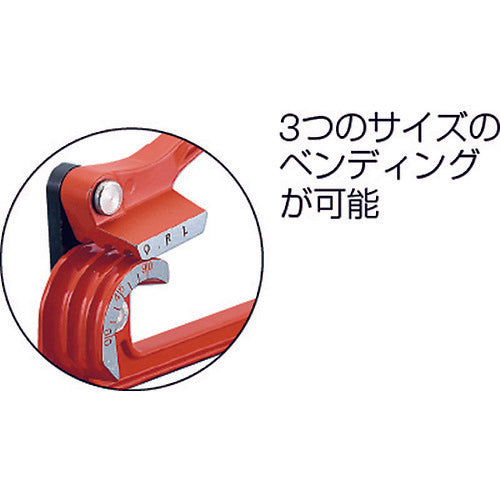 TRUSCO 3-type bender for copper and aluminum GFB-3TM 1 piece