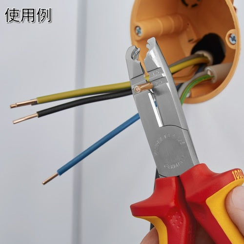 ＫＮＩＰＥＸ　ニッパー機能付きワイヤストリッパー（絶縁タイプ）　１６５ｍｍ　1346-165　1丁
