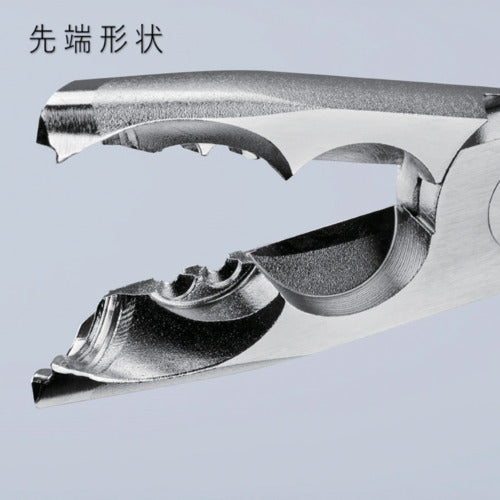 ＫＮＩＰＥＸ　ニッパー機能付きワイヤストリッパー（絶縁タイプ）　１６５ｍｍ　1346-165　1丁