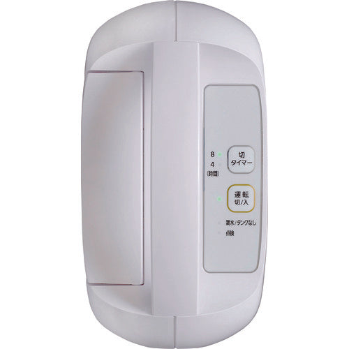 IRIS 273671 의류 건조 제습기 블루 IJD-H20-A 1대