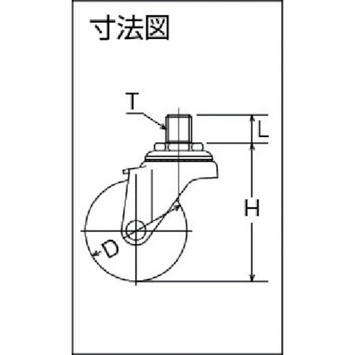 Hammer Screw-in Swivel Rubber Wheel 50mm UNF1/2 420A-10R50 1pc