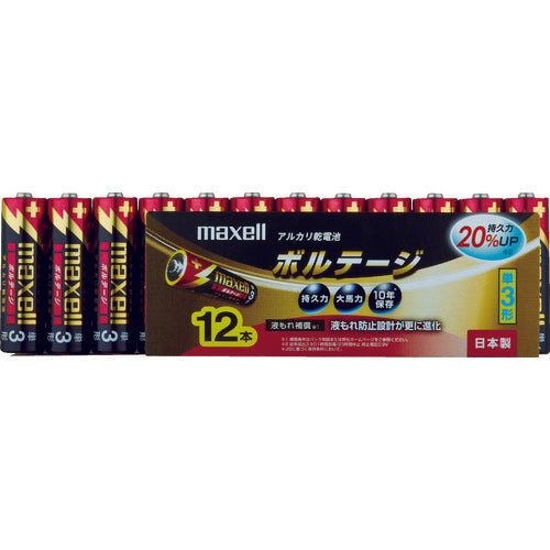 マクセル　アルカリ乾電池　単３（１２個入りパック）　LR6(T)12P　1PK