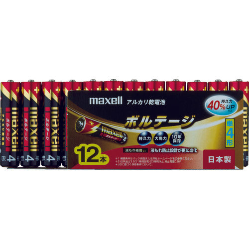 マクセル　アルカリ乾電池　単４（１２個入りパック）　LR03(T)12P　1PK