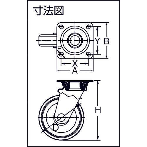 イノアック　中荷重用キャスター　旋回金具付　Φ１３０　GR-130WJ　1 個