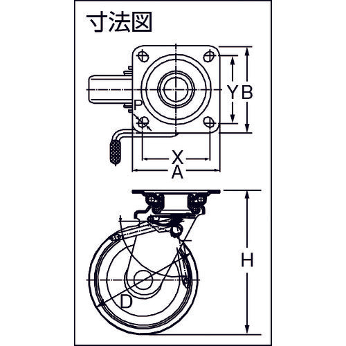 イノアック　中荷重用キャスター　ストッパー・旋回金具付　Φ７５　GR-75WJS　1 個