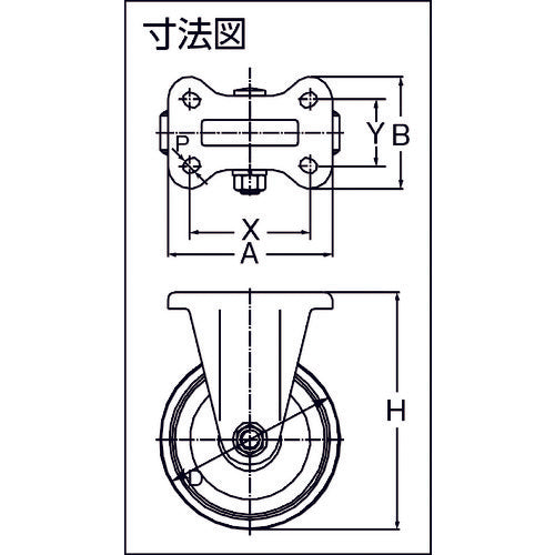 イノアック　中荷重用キャスター　固定金具付　Φ１３０　GR-130WK　1 個