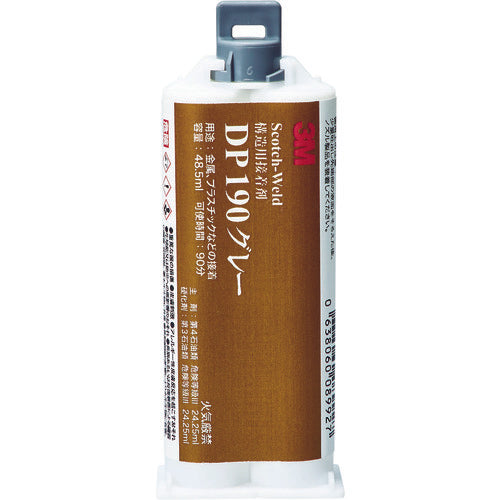 3M Scotch-Weld EPX Adhesive DP190 Gray 48.5ml DP190 GRA 48ML 1 piece