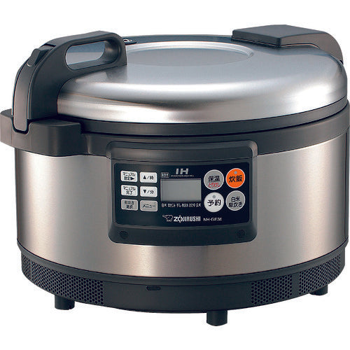 ZOJIRUSHI Commercial IH Rice Cooker NH-GE36-XA 1 unit