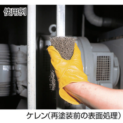 3M Scotch-Brite Super Ganko Coarse #60-80 equivalent S/GANKO ARAME 10 sheets