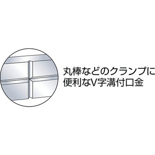 TRUSCO Yankee Vise 65mm YV-65S 1 unit