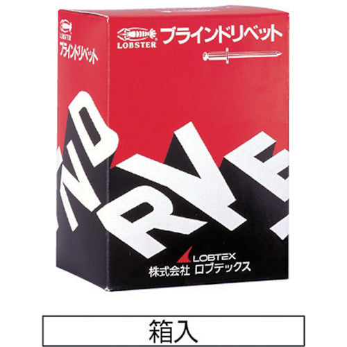 エビ　ブラインドリベット　アルミ／スティール　４−６　（１０００本入）　NSA46　1箱