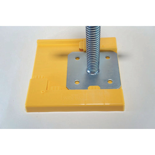 アラオ　ウルトラワイドベース　１２０角　　AR-2248　1 枚