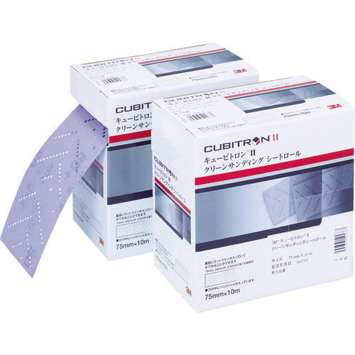 ３Ｍ　キュービトロン２　クリーンサンディングシートロール　７５ｍｍＸ１０ｍ　＃３２０＋　１巻　H/CSRL 320 75 CBT　1 箱