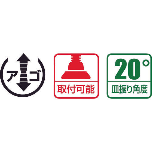 EBI L-type clamp EBI vise Bar handle super strong type 300mm x 174mm BP3017A 1 piece