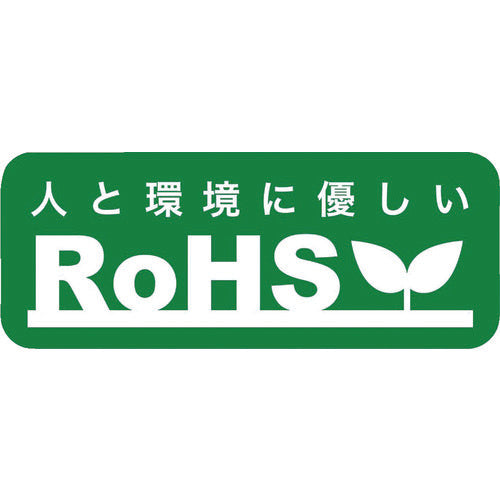 エビ　ブラインドリベット（ステンレス／ステンレス製）　４−３（１０００本入）　箱入　NST43　1箱