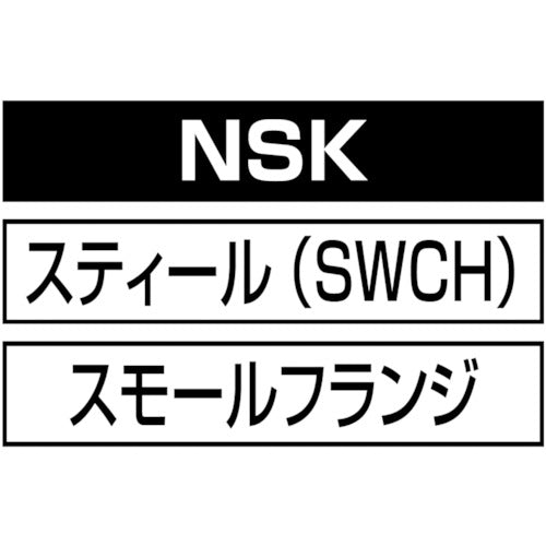 エビ　ブラインドナット“エビナット”（薄頭・スティール製）　板厚２．０　Ｍ３×０．５（１０００個入）　NSK3M　1箱