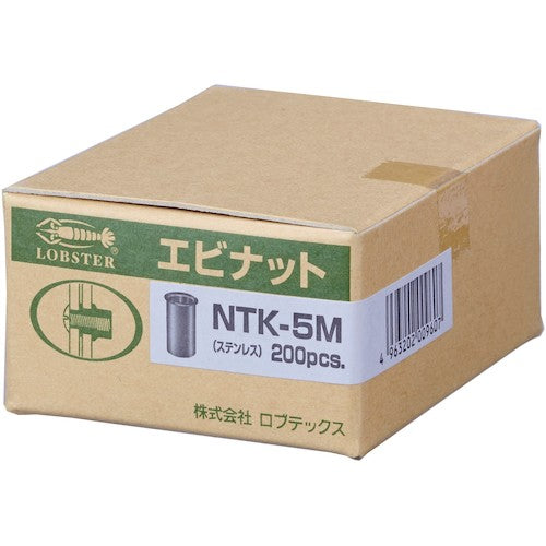 エビ　ブラインドナット“エビナット”（薄頭・ステンレス製）　板厚１．０　Ｍ４×０．７（２００個入）　NTK4M　1箱