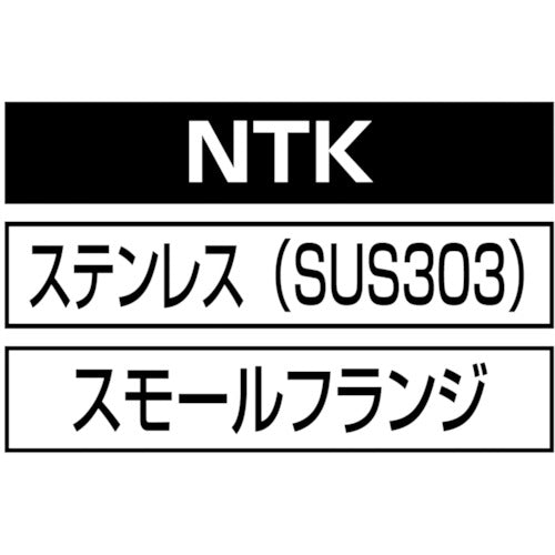 エビ　ブラインドナット“エビナット”（薄頭・ステンレス製）　板厚１．０　Ｍ４×０．７（２００個入）　NTK4M　1箱