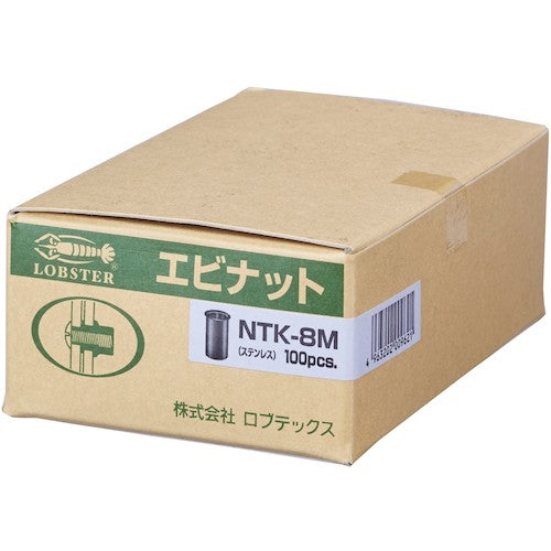 エビ　ブラインドナット“エビナット”（薄頭・ステンレス製）　板厚２．０　Ｍ１０×１．５（１００個入）　NTK10M　1箱