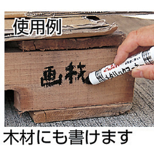 ＴＲＵＳＣＯ　工業用メタリックマーカー　中字　黄　MUL-M　1本