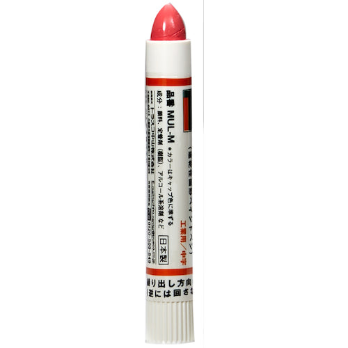 TRUSCO Industrial Metallic Marker Medium Point Red MUL-M 1 pc