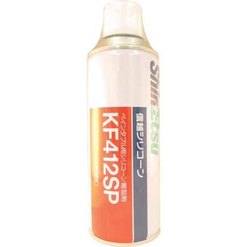 信越　シリコーンスプレー　４２０ｍｌ　ペインタブル用　KF412SP　1 本