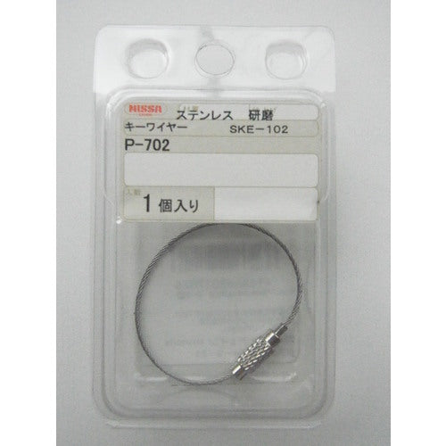 니사 체인 스테인레스 스키 와이어 #102(1개입) P-702 1PK