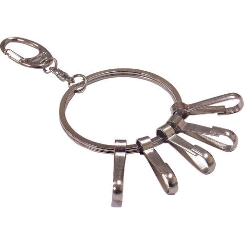 Nissa Chain Nickel Keychain No. 12 1 piece