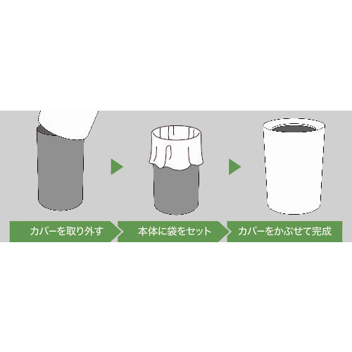 ASVEL Leclerc CV Round Brown 621130 1 piece